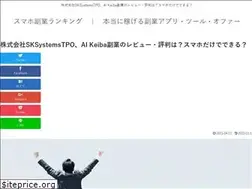 Sites similar to tourismintg.com