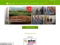 Sites similar to tourismmacedonia.gov.mk