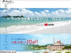 Sites similar to tourismmalaysia.or.jp