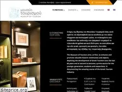 Sites similar to tourismmuseum.gr