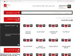 Sites similar to tourismoworld.com