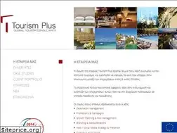 Sites similar to tourismplus.travel