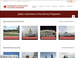 Sites similar to tourismportal.net