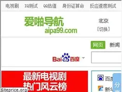 Sites similar to tourismroham.com