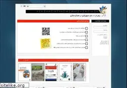 Sites similar to tourismscience.ir