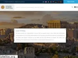 Sites similar to tourist-guides.gr