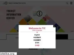Sites similar to tourist-information-center.jp