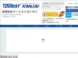 Sites similar to tourist-kansai.com
