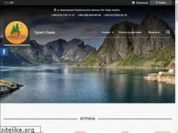 Sites similar to tourist-lviv.com.ua