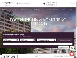 Sites similar to tourist-omsk.ru