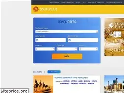 Sites similar to tourist.uz