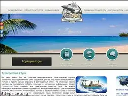 Sites similar to tourist71.ru