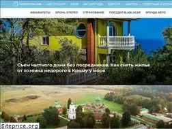 Sites similar to touristam.com