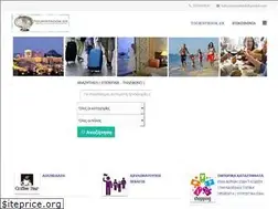 Sites similar to touristbook.gr
