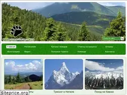Sites similar to touristclub.com.ua