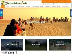 Sites similar to touristdriversindia.com