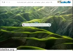 Sites similar to touristgah.com