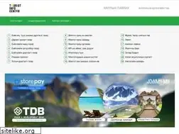 Sites similar to touristinfocenter.mn