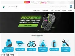 Sites similar to touristshop.ir