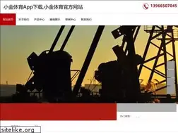 Sites similar to touristwolf.com