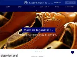 Sites similar to touritsu-seika.co.jp