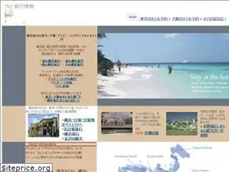 Sites similar to tourj.com