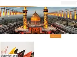 Sites similar to tourkarbala724.ir