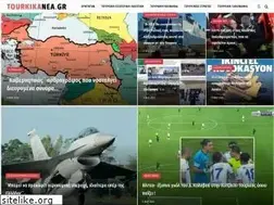Sites similar to tourkikanea.gr