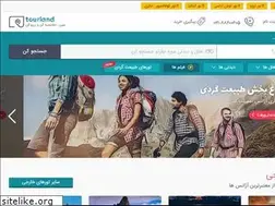 Sites similar to tourland.ir