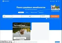 Sites similar to tourlink.ru