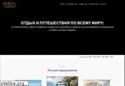Sites similar to tourlux.com