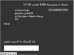 Sites similar to tourman.ir