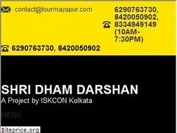 Sites similar to tourmayapur.com