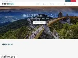 Sites similar to tourmiso.co.kr