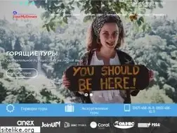 Sites similar to tourmydream.com.ua