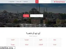 Sites similar to tournaa.com
