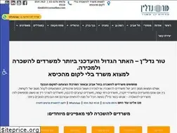 Sites similar to tournadlan.com