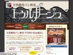 Sites similar to tournage.jp
