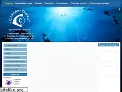 Sites similar to tournw.ru