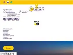 Sites similar to tourofalmaty.kz