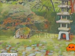 Sites similar to tourofrust.com
