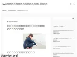 Sites similar to touroku-houhou.com
