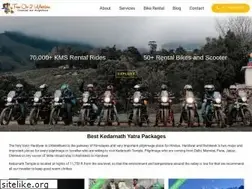 Sites similar to touron2wheelers.com