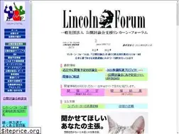 Sites similar to touronkai.org
