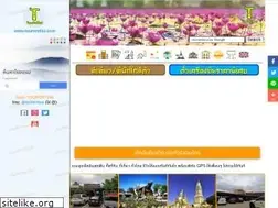 Sites similar to touronthai.com