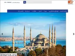 Sites similar to tourovisa.com