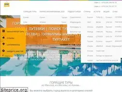 Sites similar to tourpaket.by