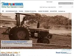 Sites similar to tourplanisrael.com