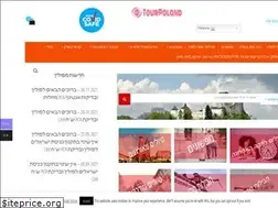 Sites similar to tourpoland.pl