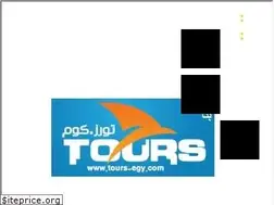 Sites similar to tours-egy.com